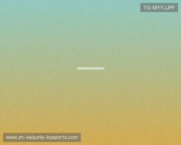 海口康乐佳健身器材销售与用户口碑评价