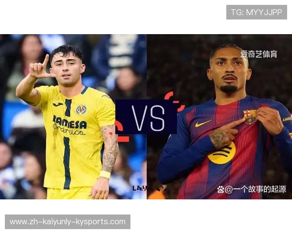 西甲联赛17轮直播:西甲联赛第17轮的直播安排与赛事分析 西甲联赛17轮直播:西甲联赛第17轮的直播安排与赛事分析