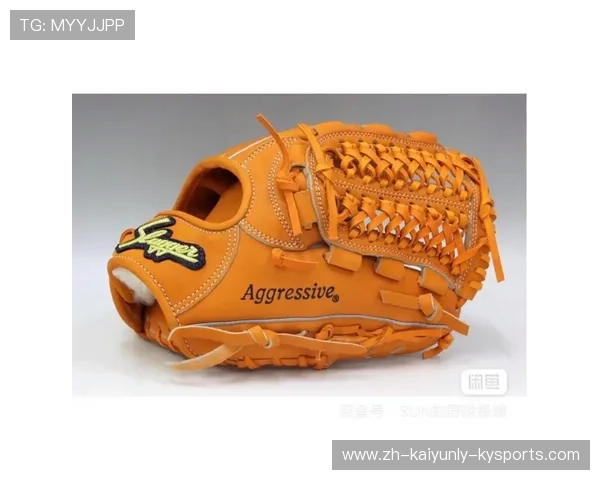 选择合适的棒球手套：材质、大小与品牌分析