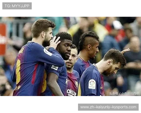 西甲历届联赛冠军完全统计表